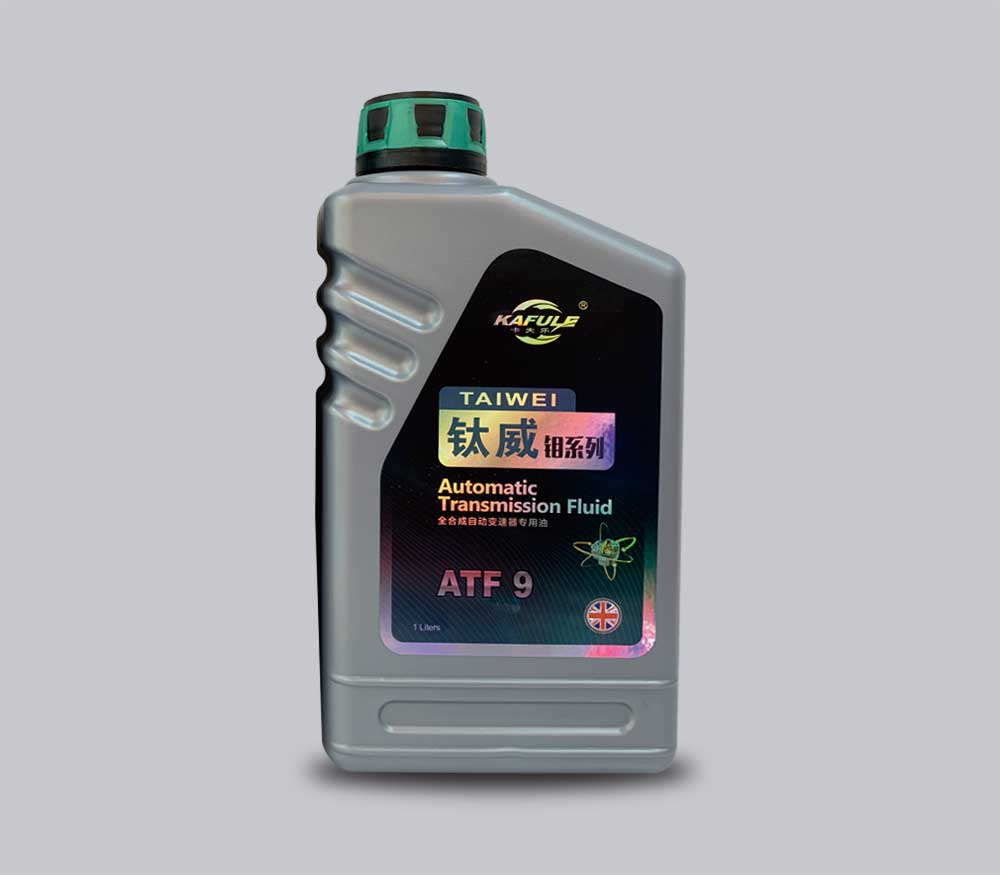 TAIWEI ATF 9全合成自动变速器专用油