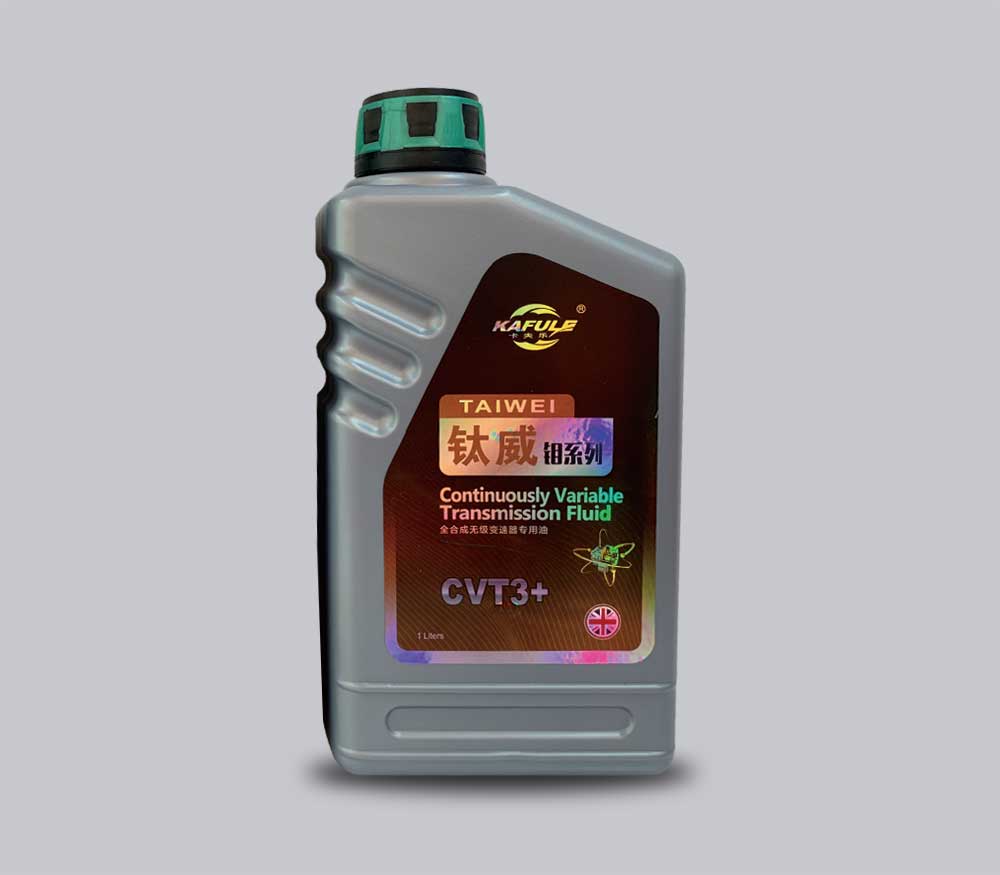 TAIWEI CVT3+全合成无级变速器专用油